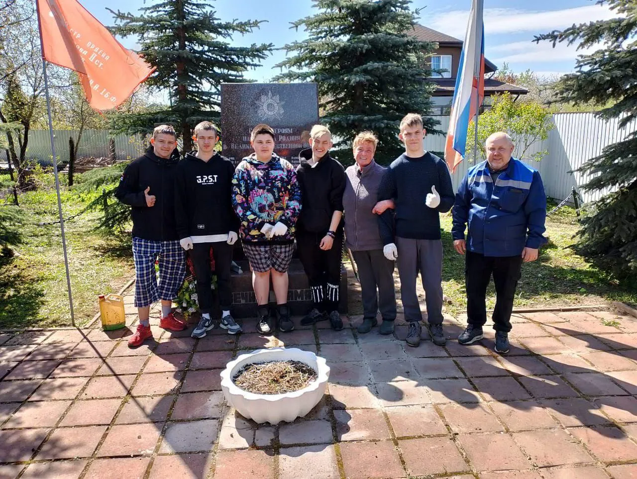 Фото: Министерство социального развития Московской области