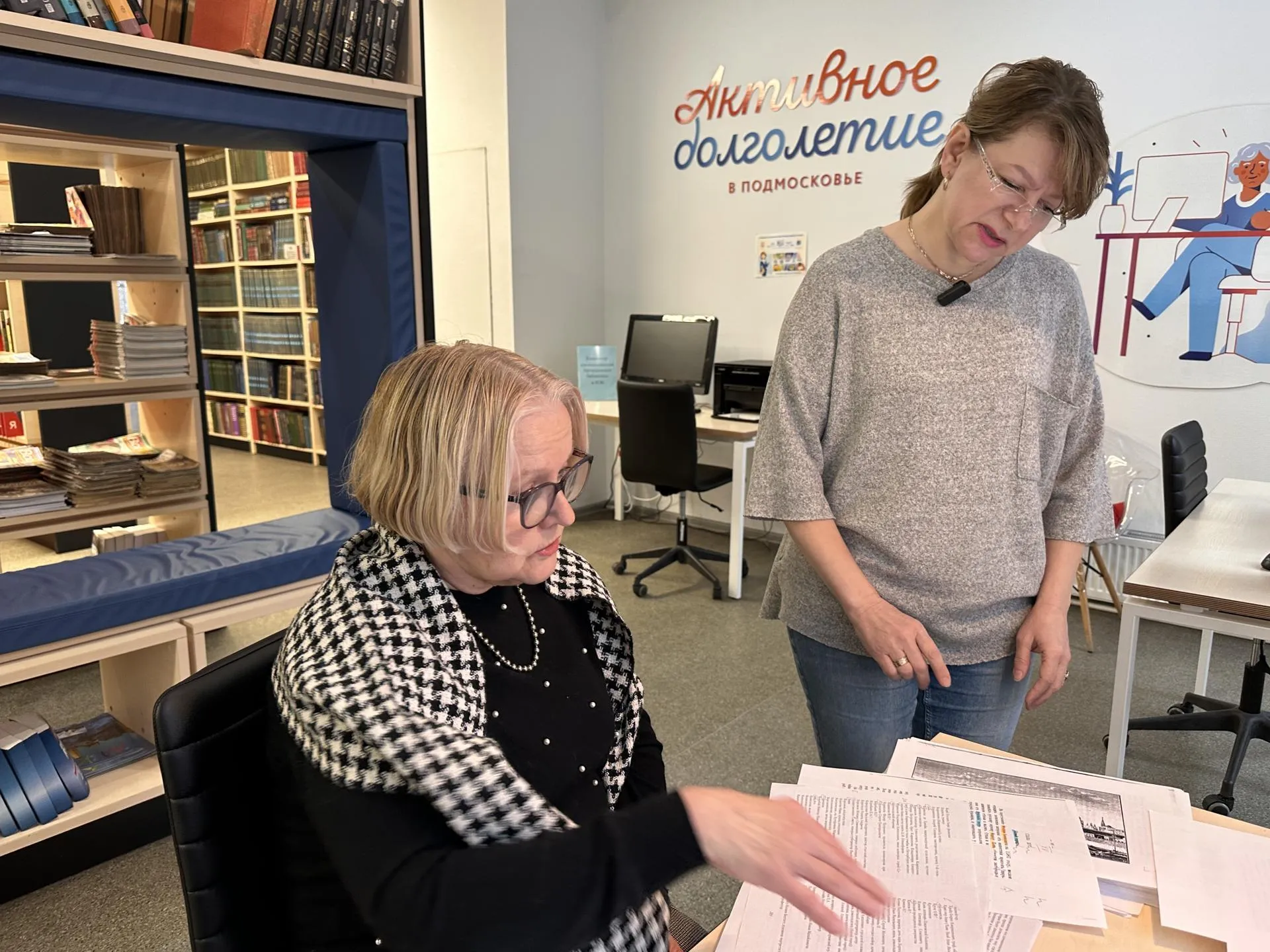 Фото: Мария Шматкова