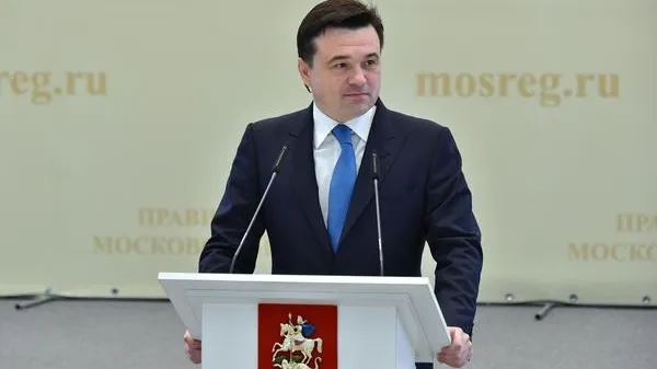 Андрей Жабин / Подмосковье сегодня