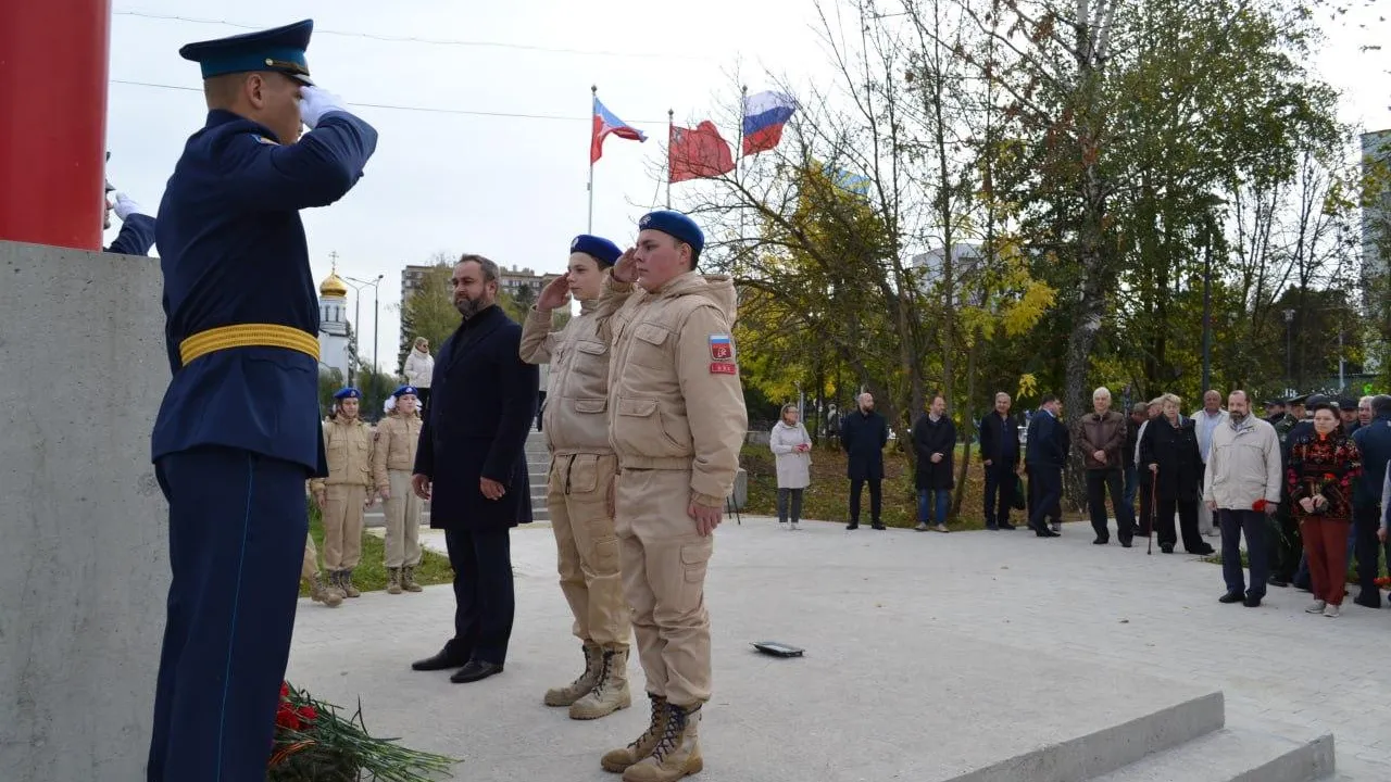 фото: администрация Краснознаменска
