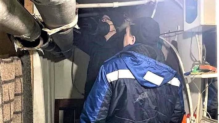 Госжилинспекция Московской области