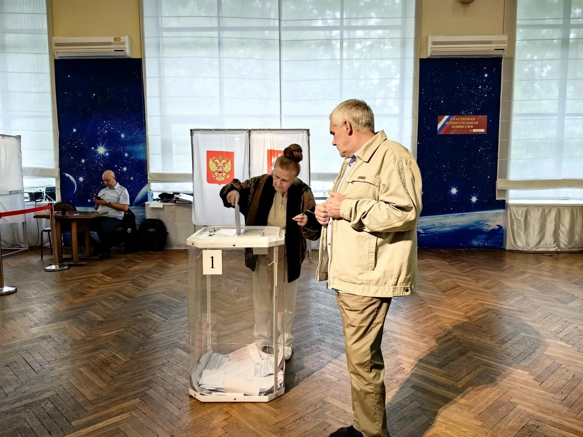 Елена Катасонова