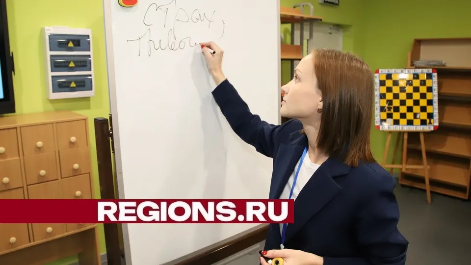 Фото: Александр Дрожжин