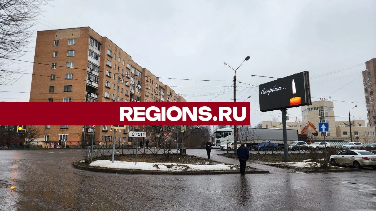 Фото: Евгения Корытько