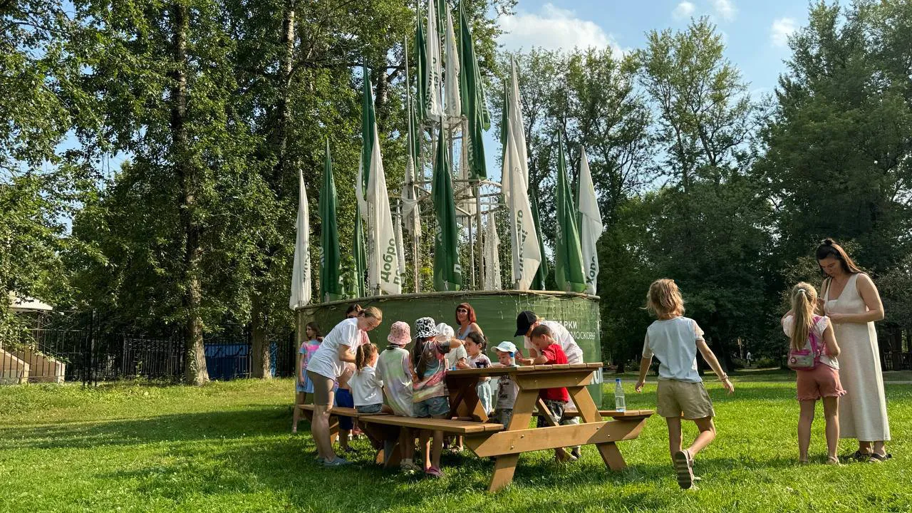 Фото: Парк культуры и отдыха «Щелково»