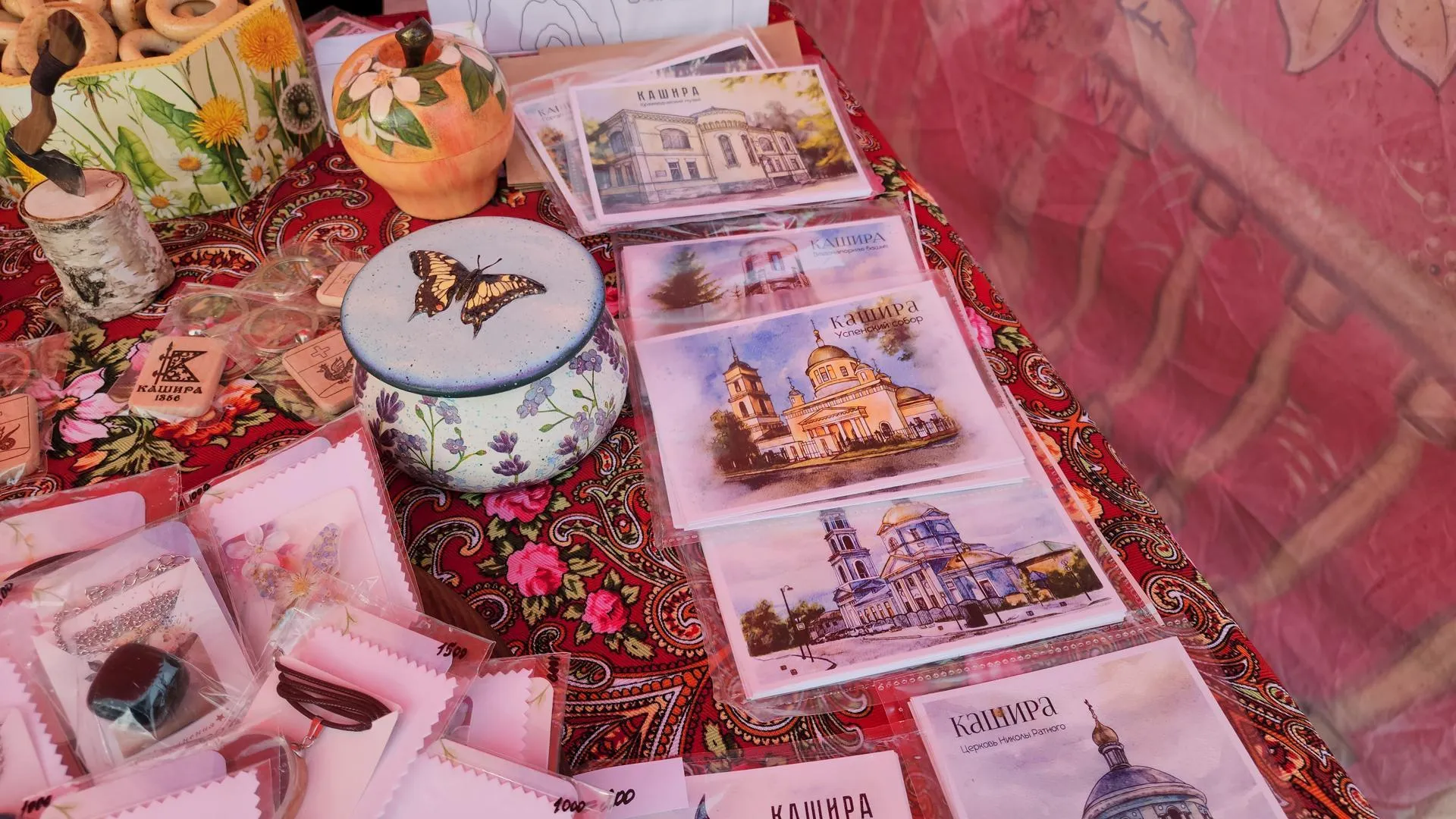 Медиабанк Подмосковья/Иван Дубров