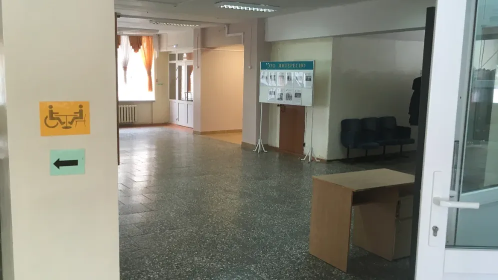 ГБПОУ МО "Наро-Фоминский техникум "