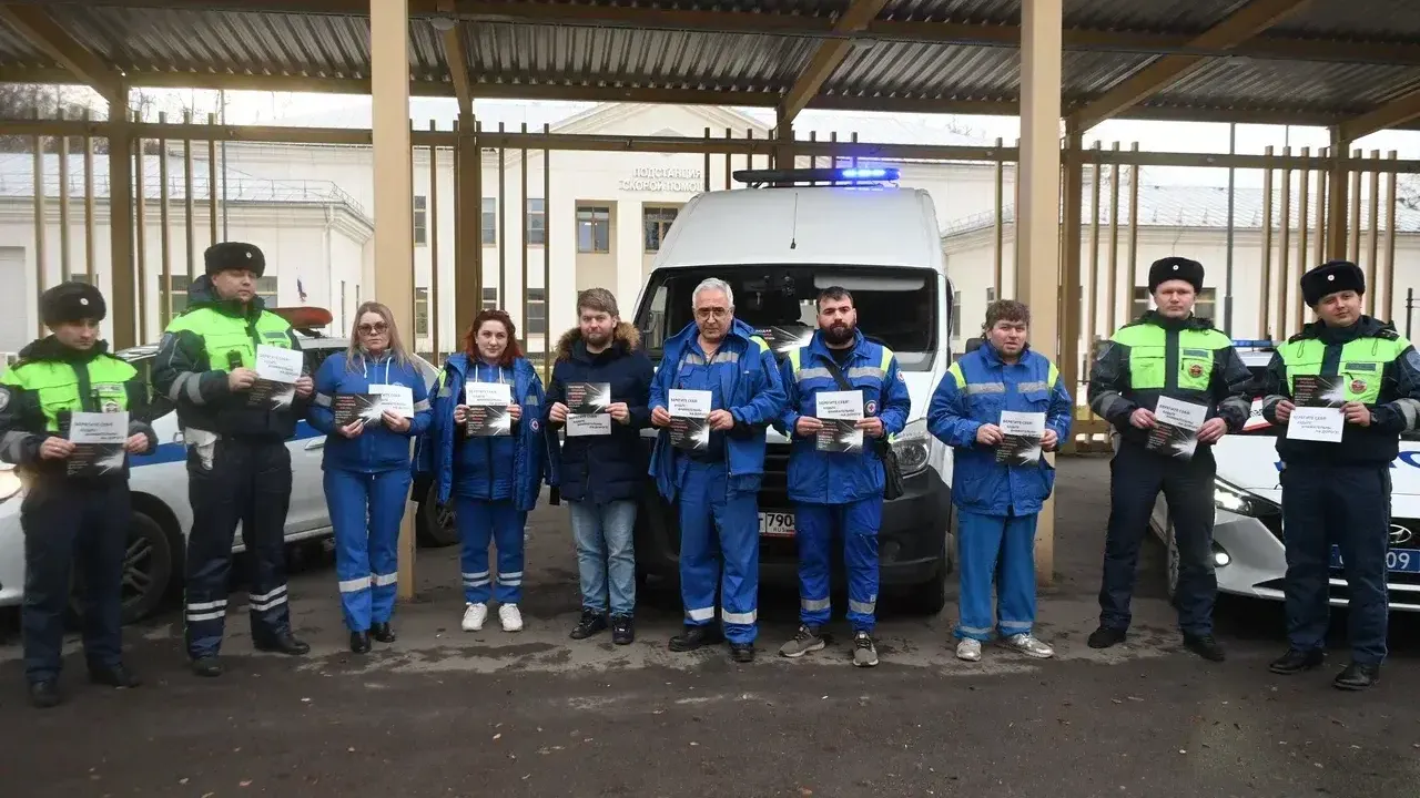 Администрация Ленинского г.о.