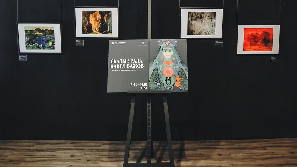 Фото: Театральный музей Бахрушина в Зарайске