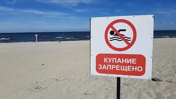 В Ленобласти в озере утонул студент из Камеруна