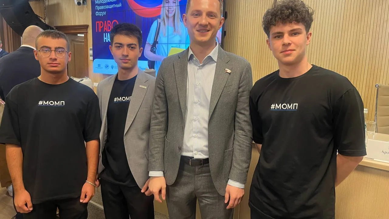 Фото: t.me/mp_krasnoznamens