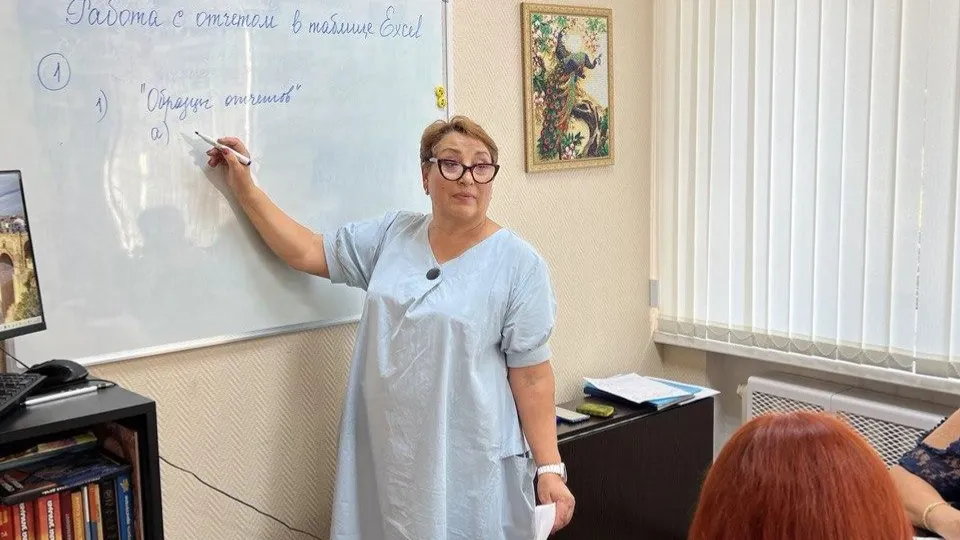 Фото: Министерство социального развития Московской области