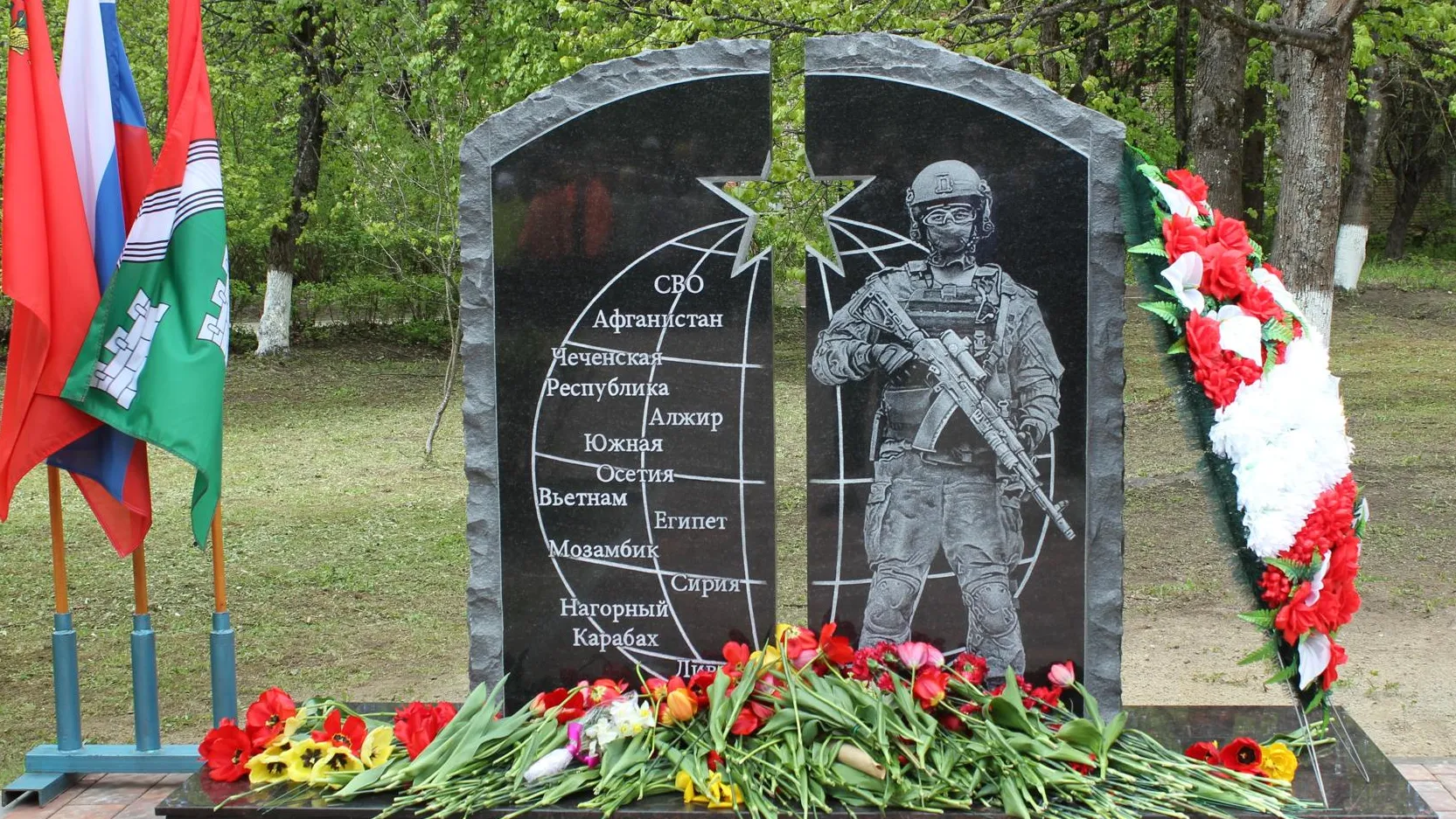 Фото: пресс-служба администрации Наро-Фоминского г.о.