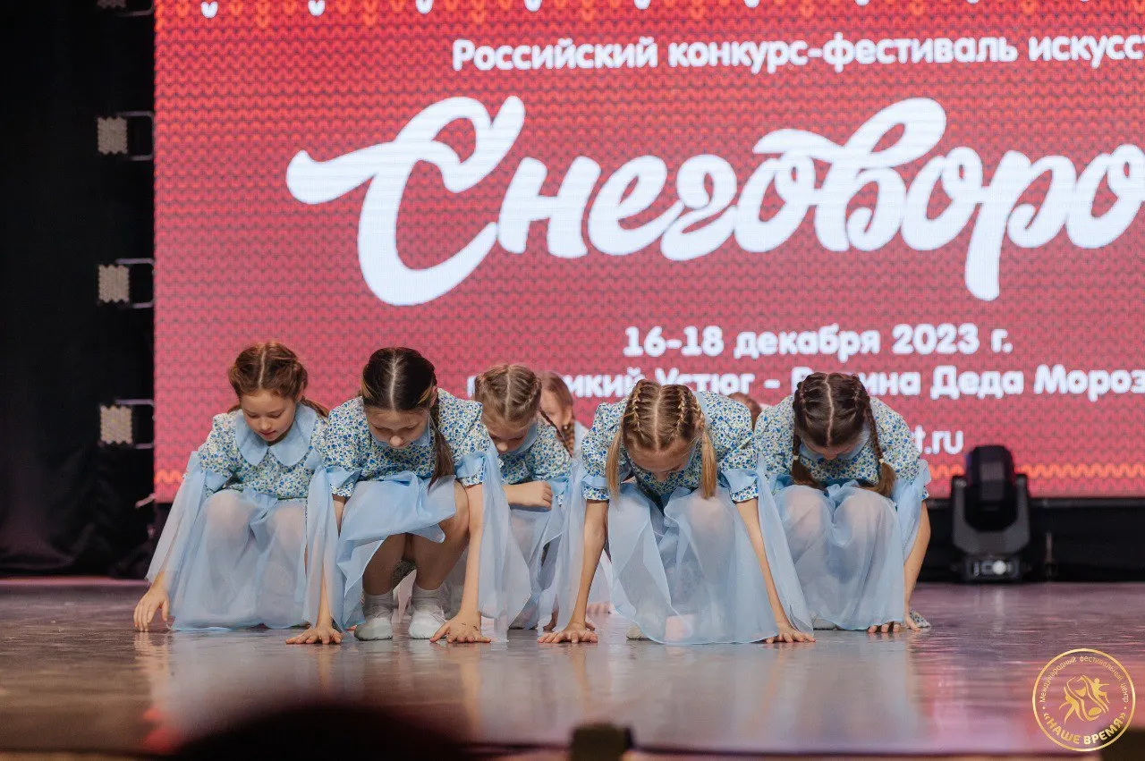 Фото: личный архив Лидии Сапариной