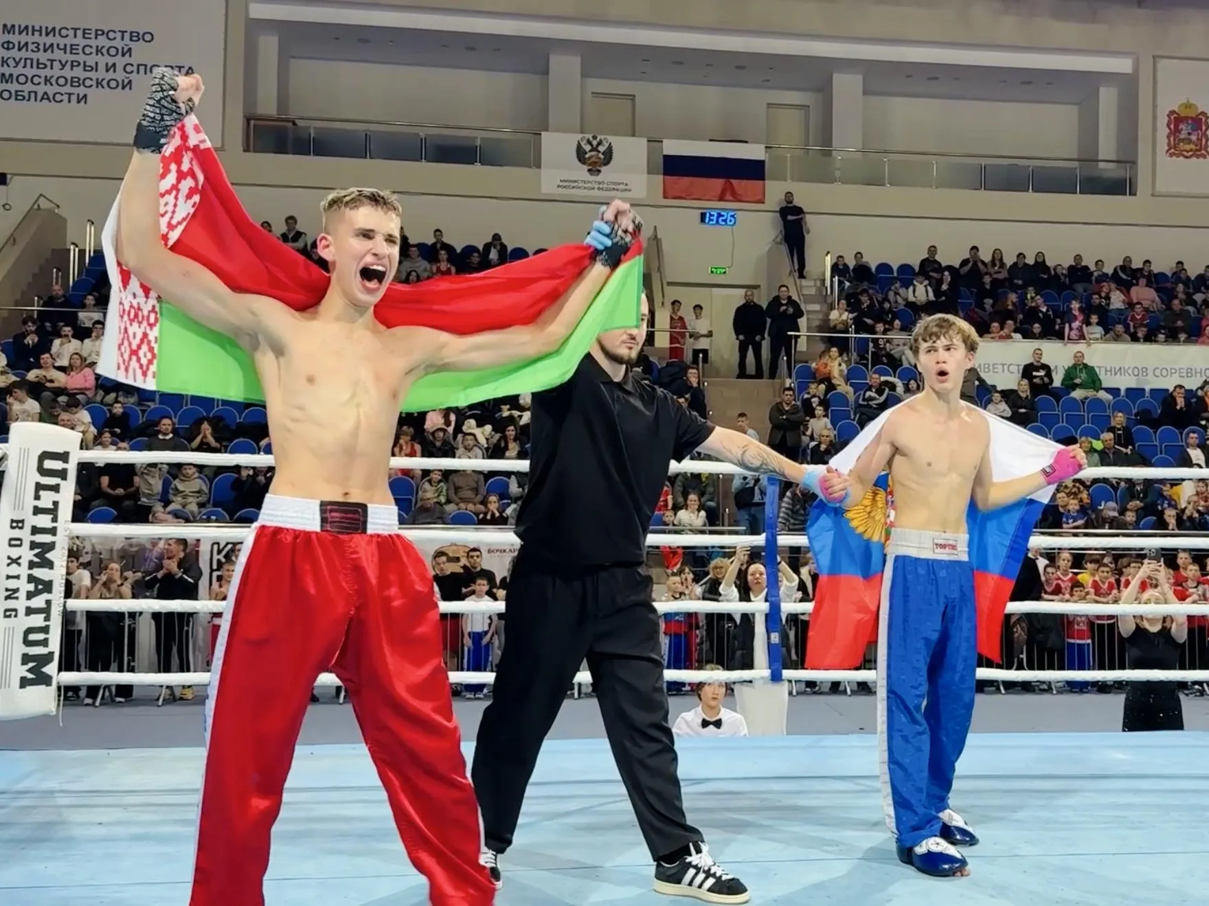 Фото: МедиаБанк Подмосковья/Ольга Стаферова