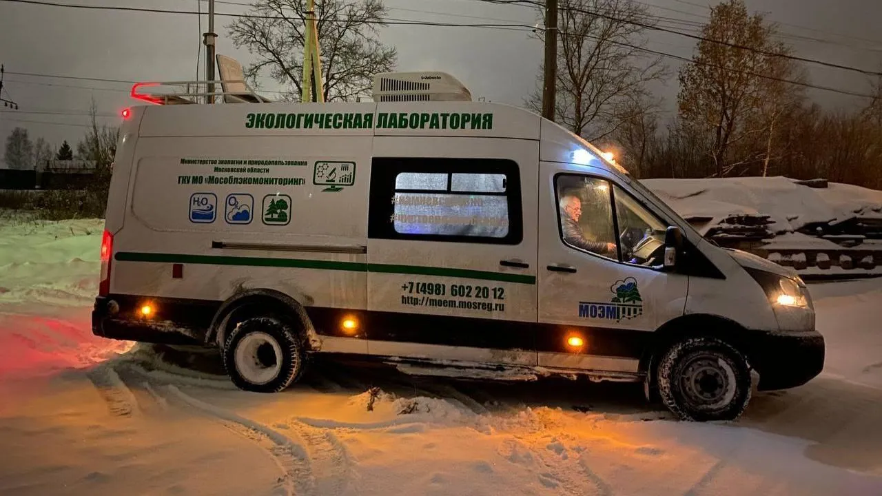 Мобильные лаборатории за неделю провели 26 рейдов по контролю качества воздуха в Подмосковье