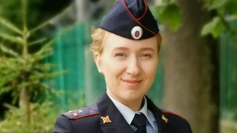 ГУРБ МО