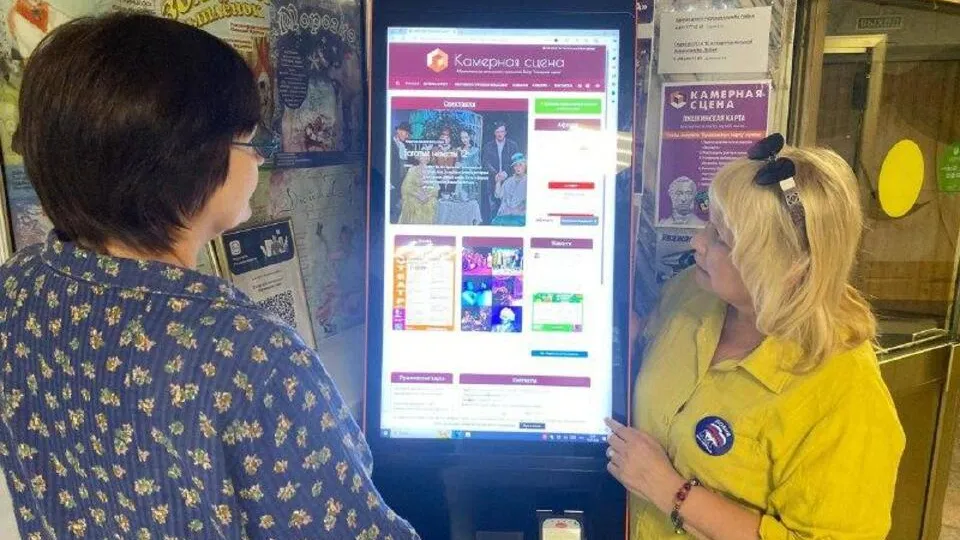 Фото: пресс-служба администрации г.о. Лобня