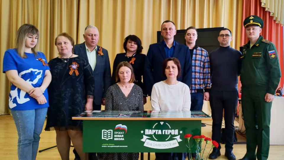 Фото: t.me/Pyzadepytat