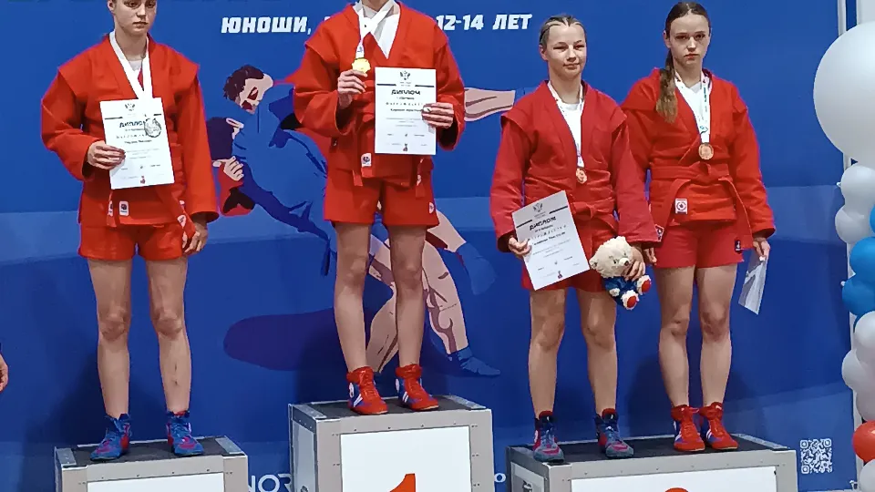 Фото: Управление по физической культуре и спорту администрации г.о. Электросталь