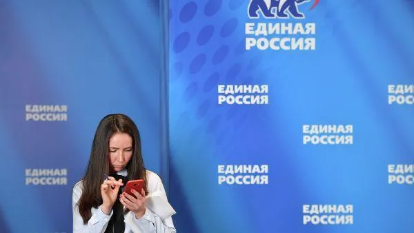 Рамиль Ситдиков / РИА Новости