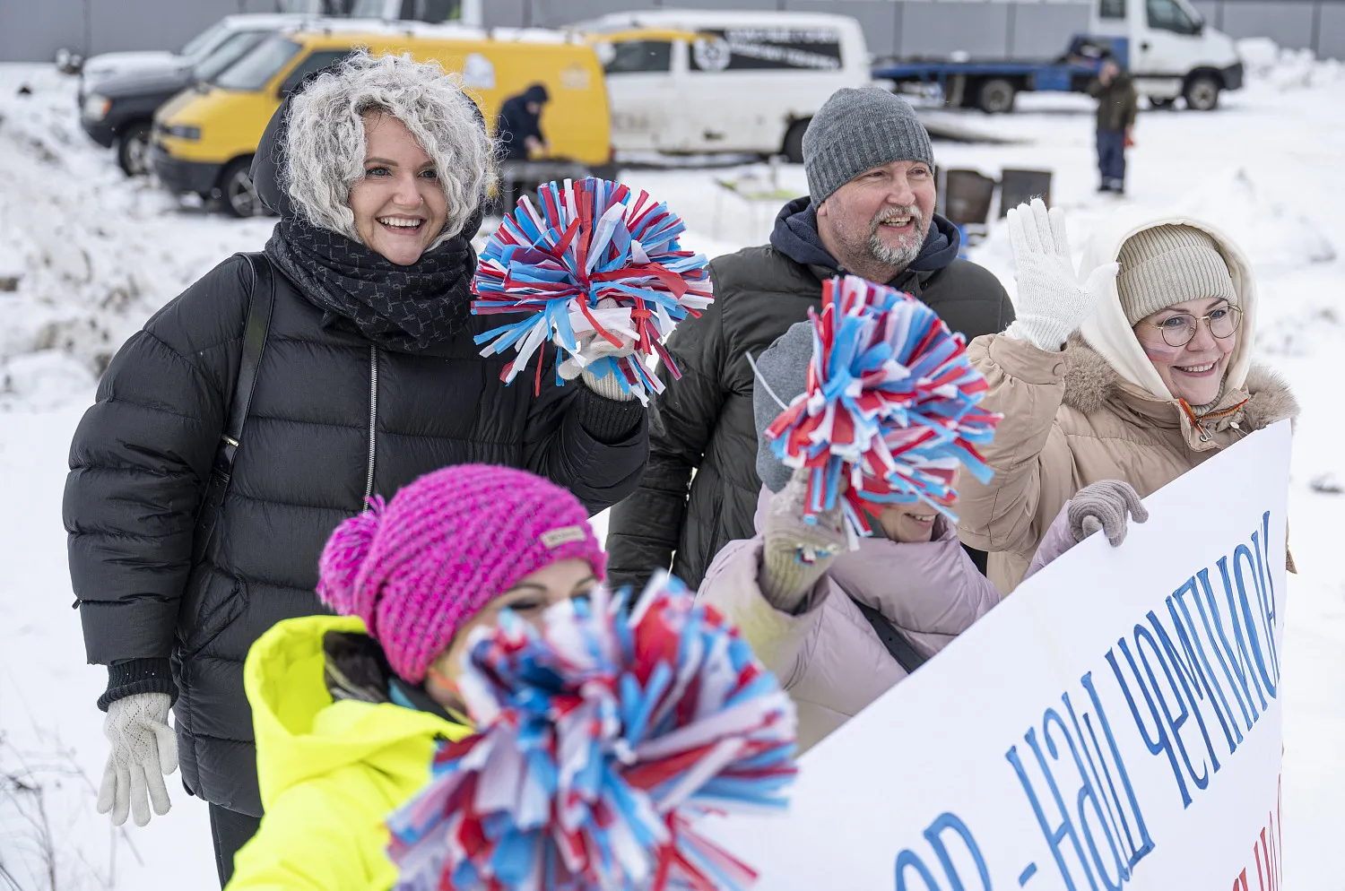 Счастливые зрители. Фото с сайта администрации Ленинского