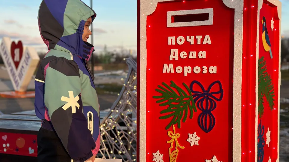 Фото: администрация м.о. Серебряные Пруды