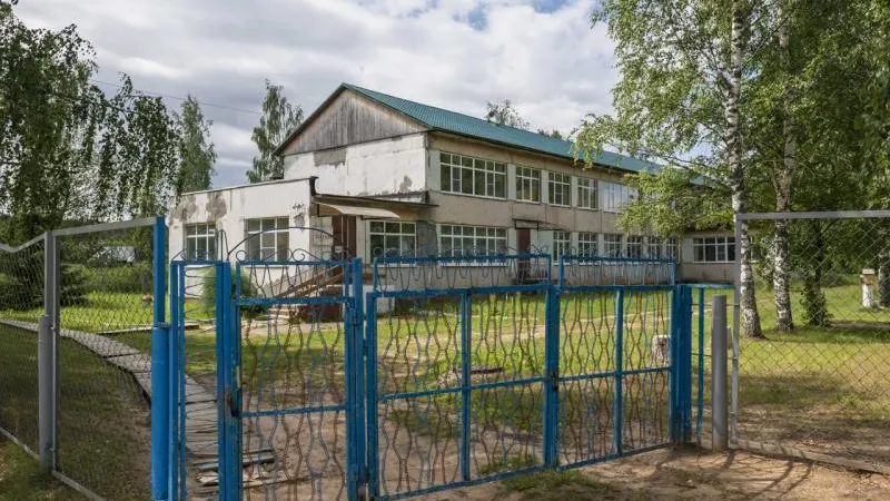 Детство с трещиной в стене