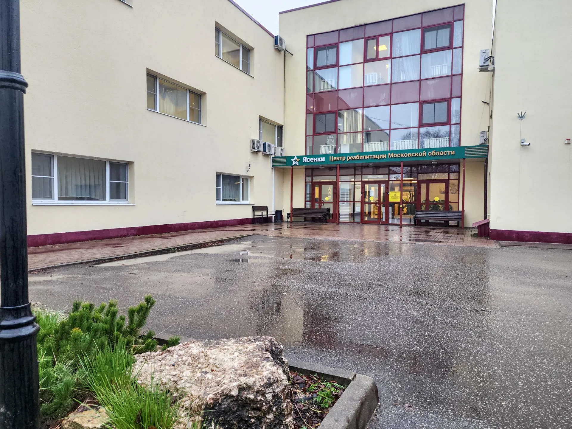 Фото: МедиаБанк Подмосковья/Мария Андрюхина