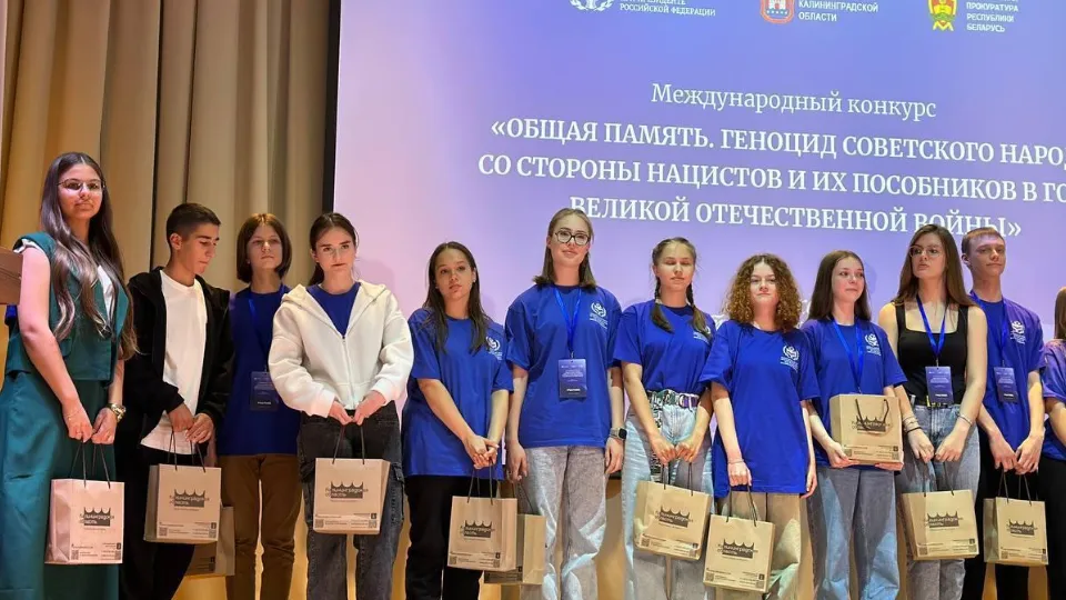 Фото: Дмитровский техникум