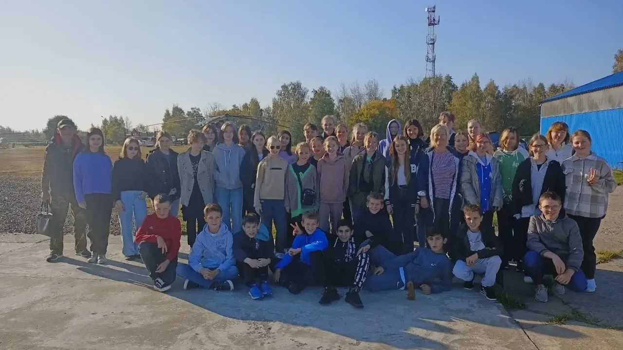 Министерство образования Московской области