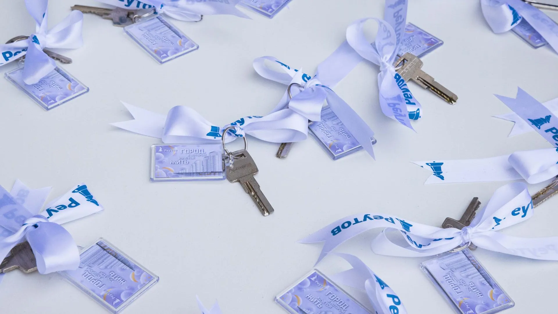 Министерство информационных и социальных коммуникаций Московской области