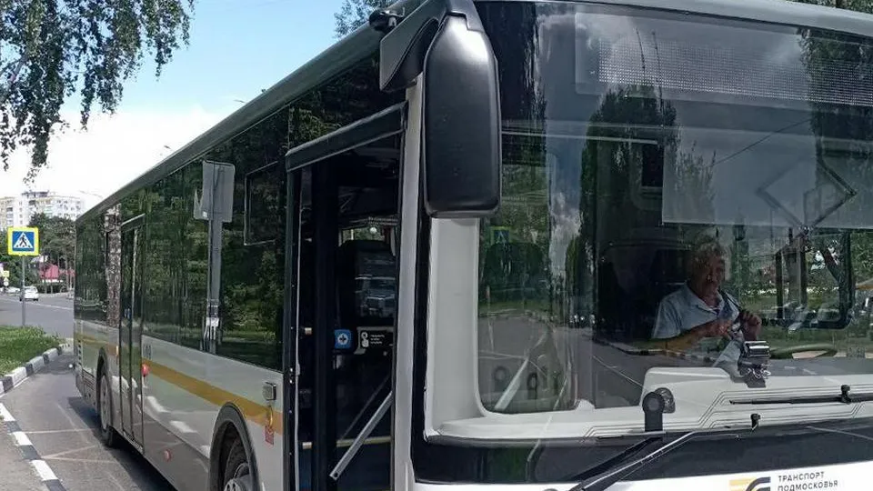 Фото: министерство транспорта и дорожной инфраструктуры Московской области