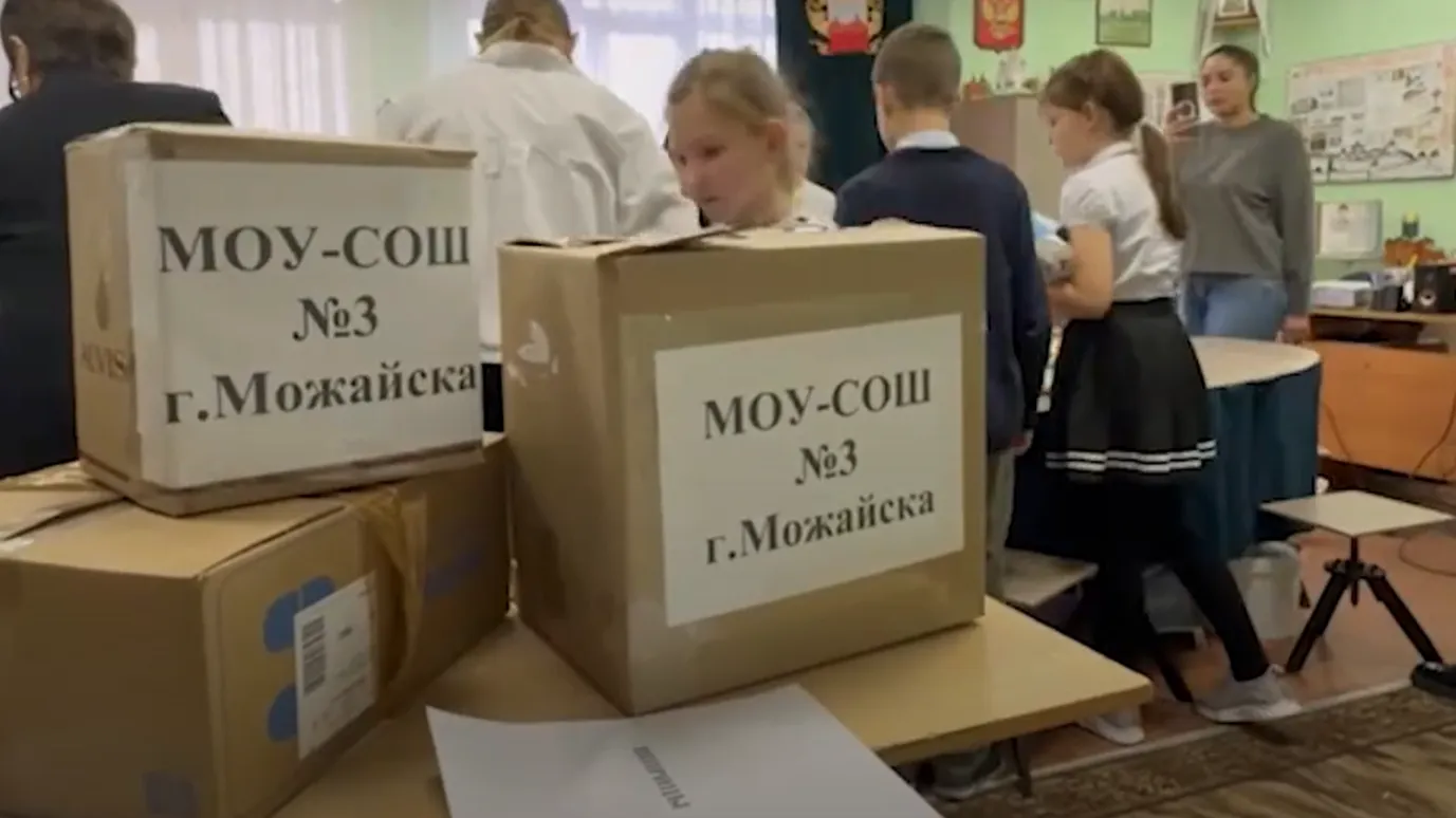 Пресс-служба администрации Можайского городского округа