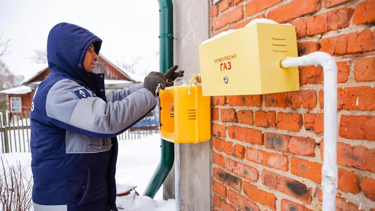 Дома тысячи жителей соцгазифицировали в Подмосковье с начала года