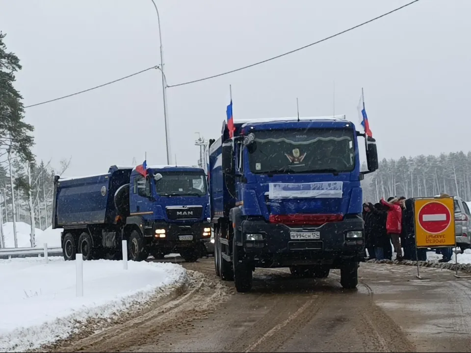 Фото: МедиаБанк Подмосковья/Екатерина Федосеева