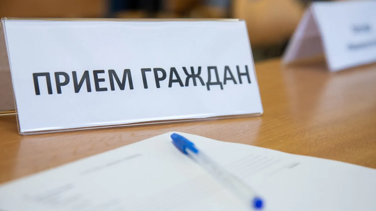 Фото: пресс-служба Администрации г.о. Кашира