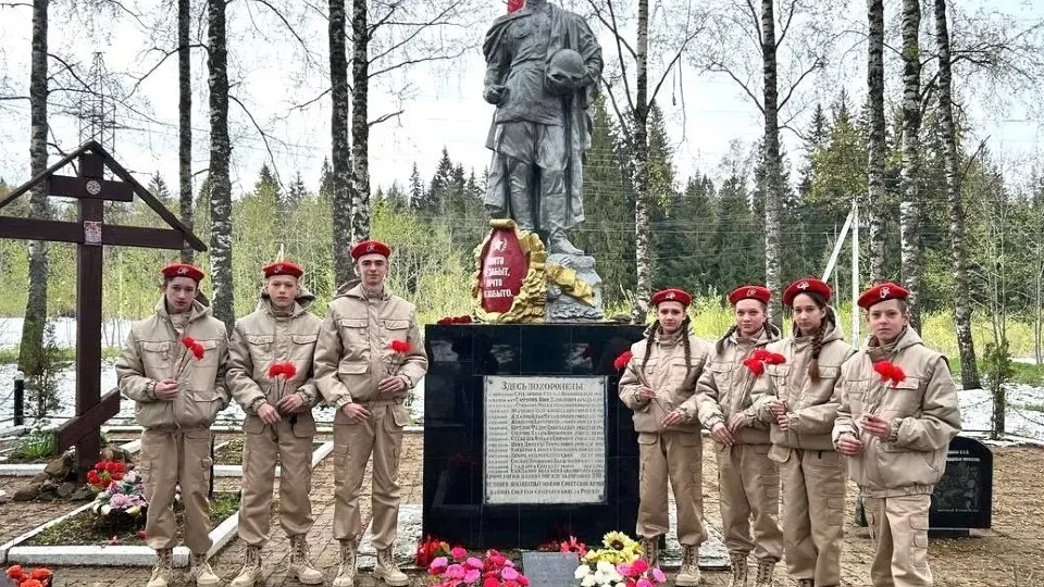 Фото: администрация г.о.Клин