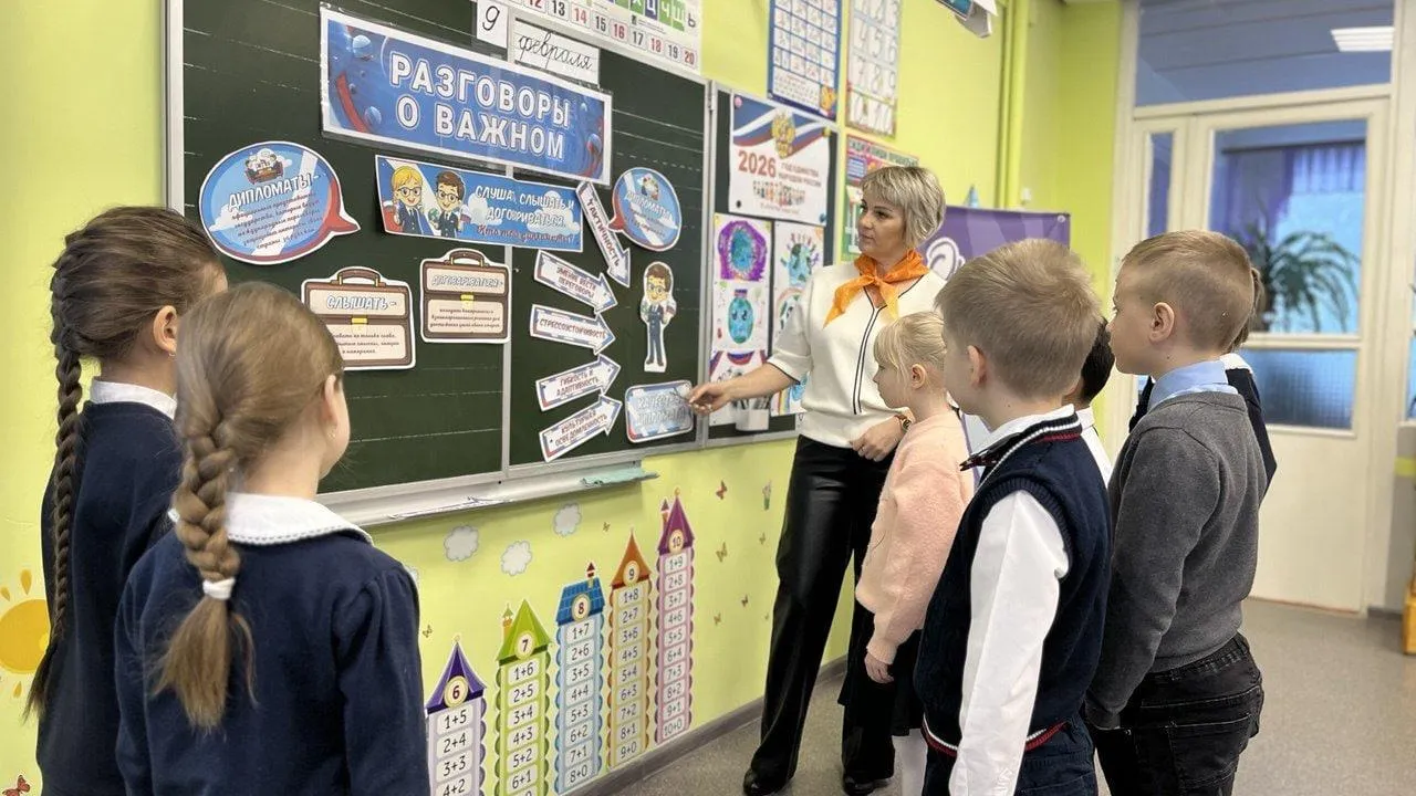 Навигаторы Детства Московской области