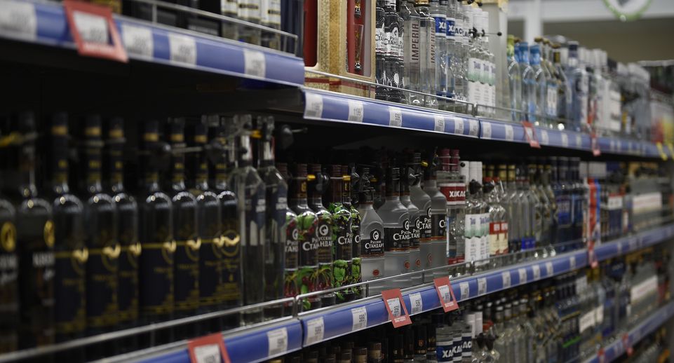 Подмосковным предпринимателям напомнили о получении лицензий на продажу алкоголя