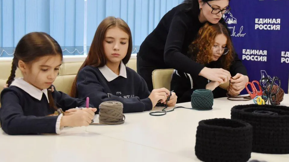 Фото: Отделение партии «Единая Россия» г.о. Щелково