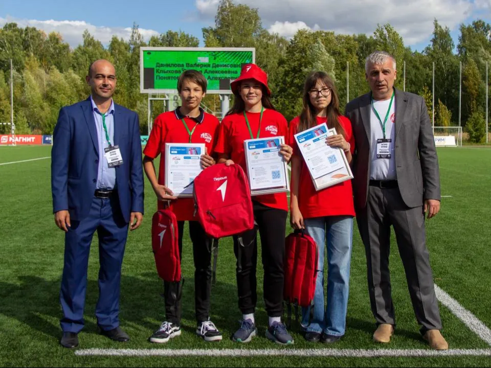 Фото: администрация м.о. Шатура