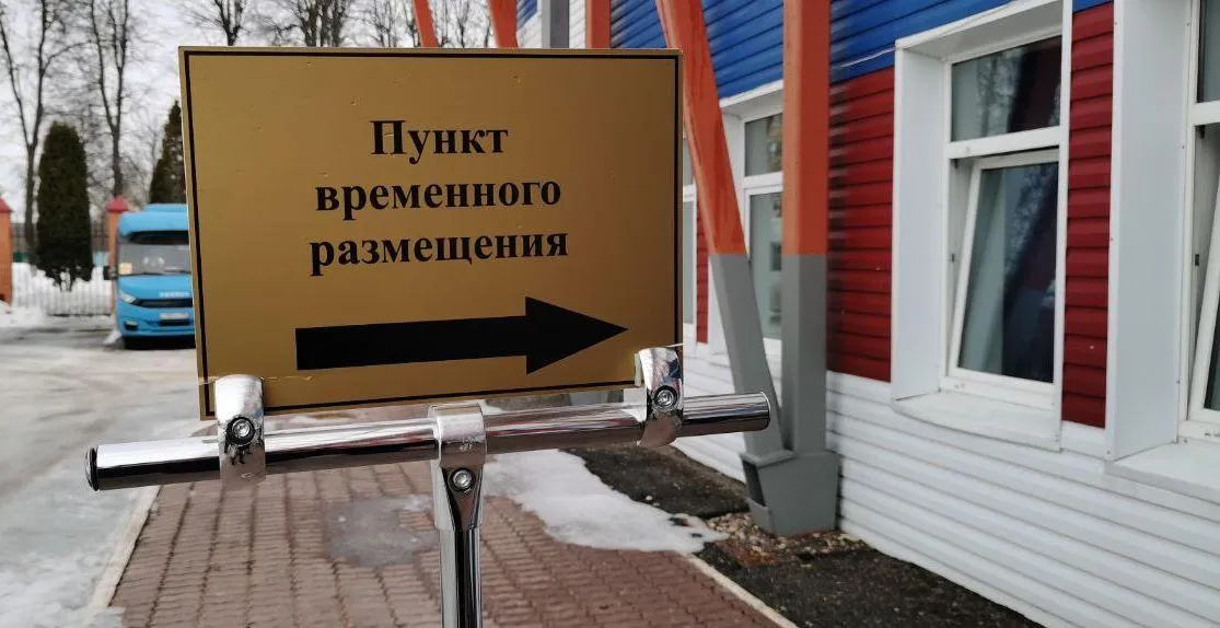 МедиаБанк Подмосковья/Ирина Матвеева