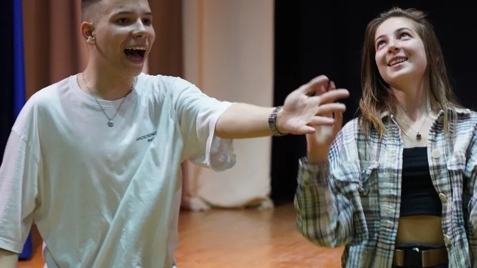 Фото: ЦКР «Вертикаль»