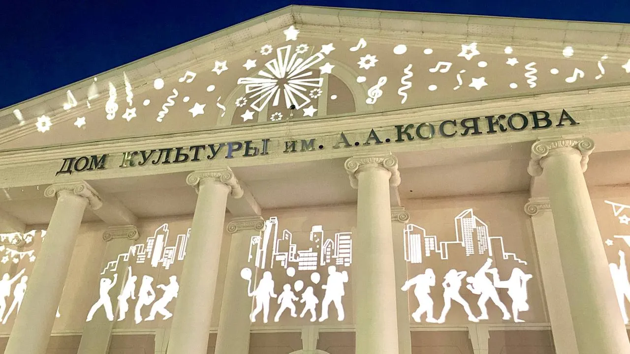 Фото: Инна Панёвина