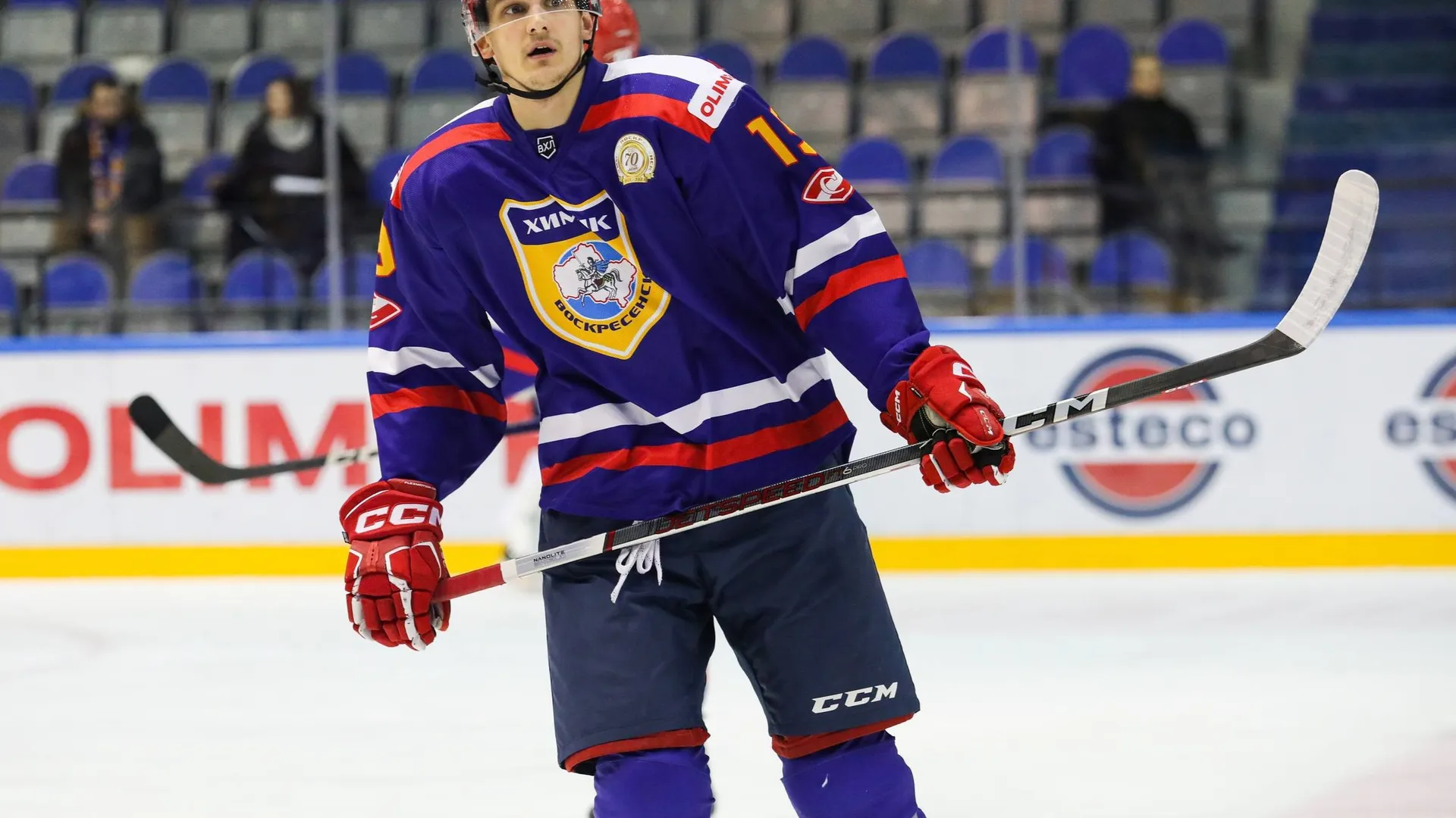 Фото: t.me/voshimik