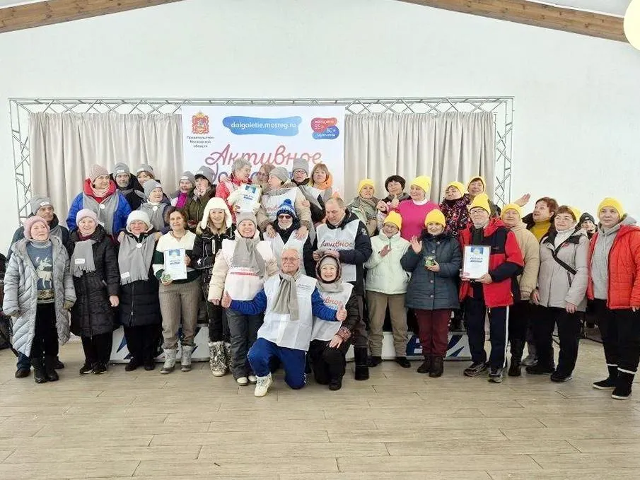 пресс-служба администрации Богородского городского округа