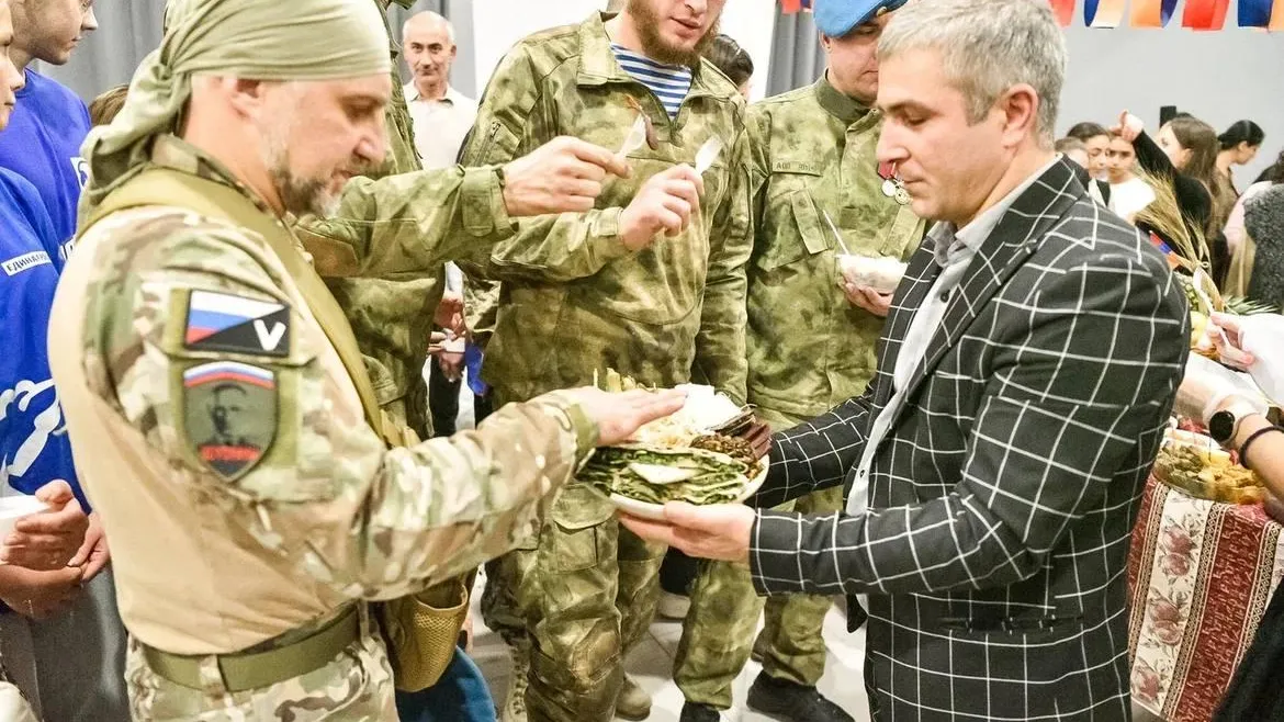 Министерство информационных и социальных коммуникаций Московской области