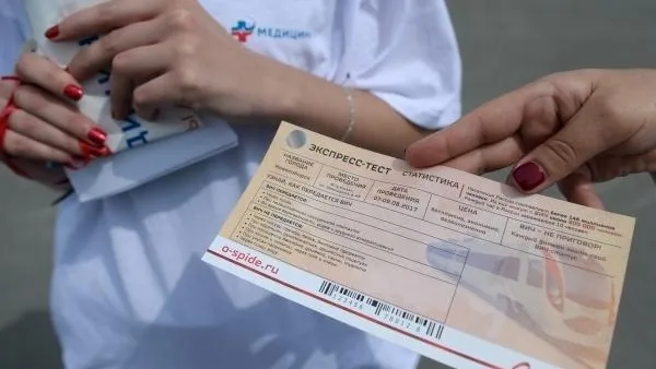 Декада тестирования на ВИЧ стартовала в Подмосковье