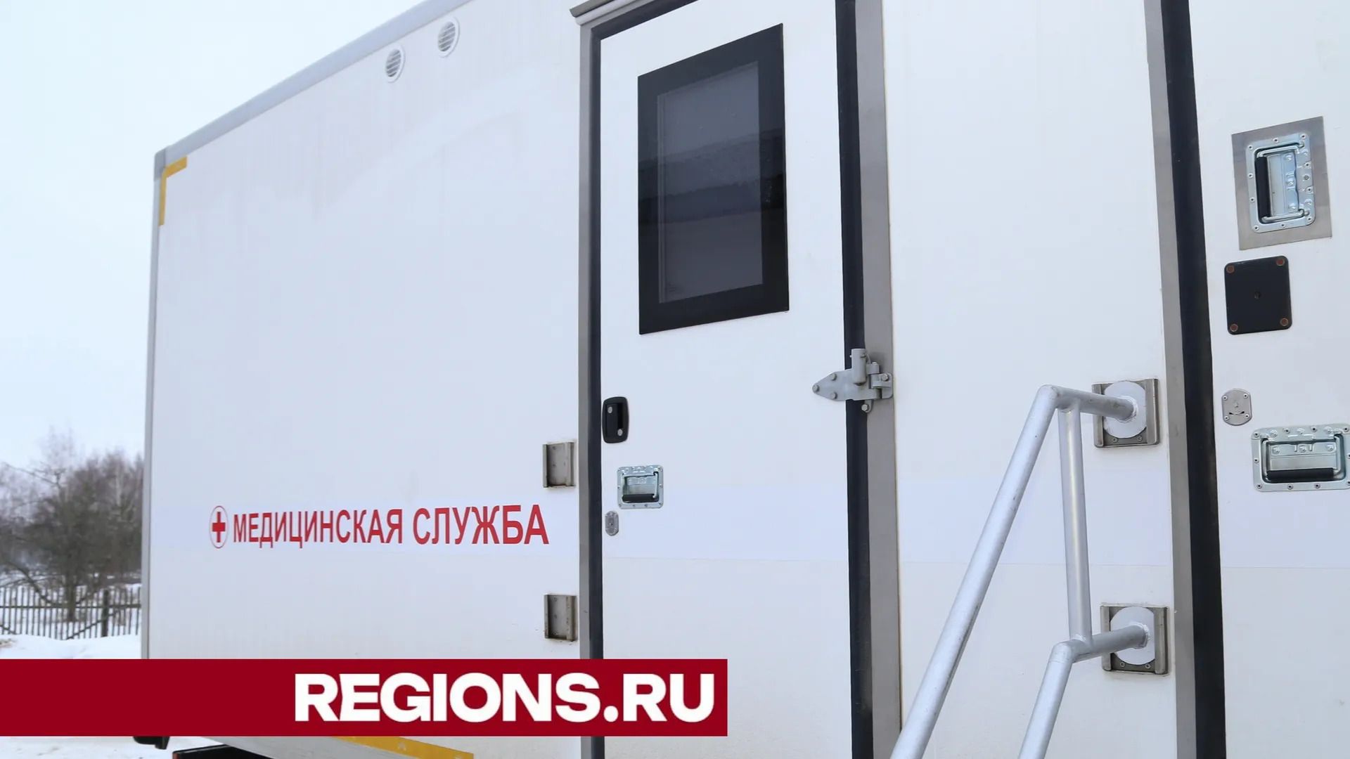 Фото Александра Дрожжина
